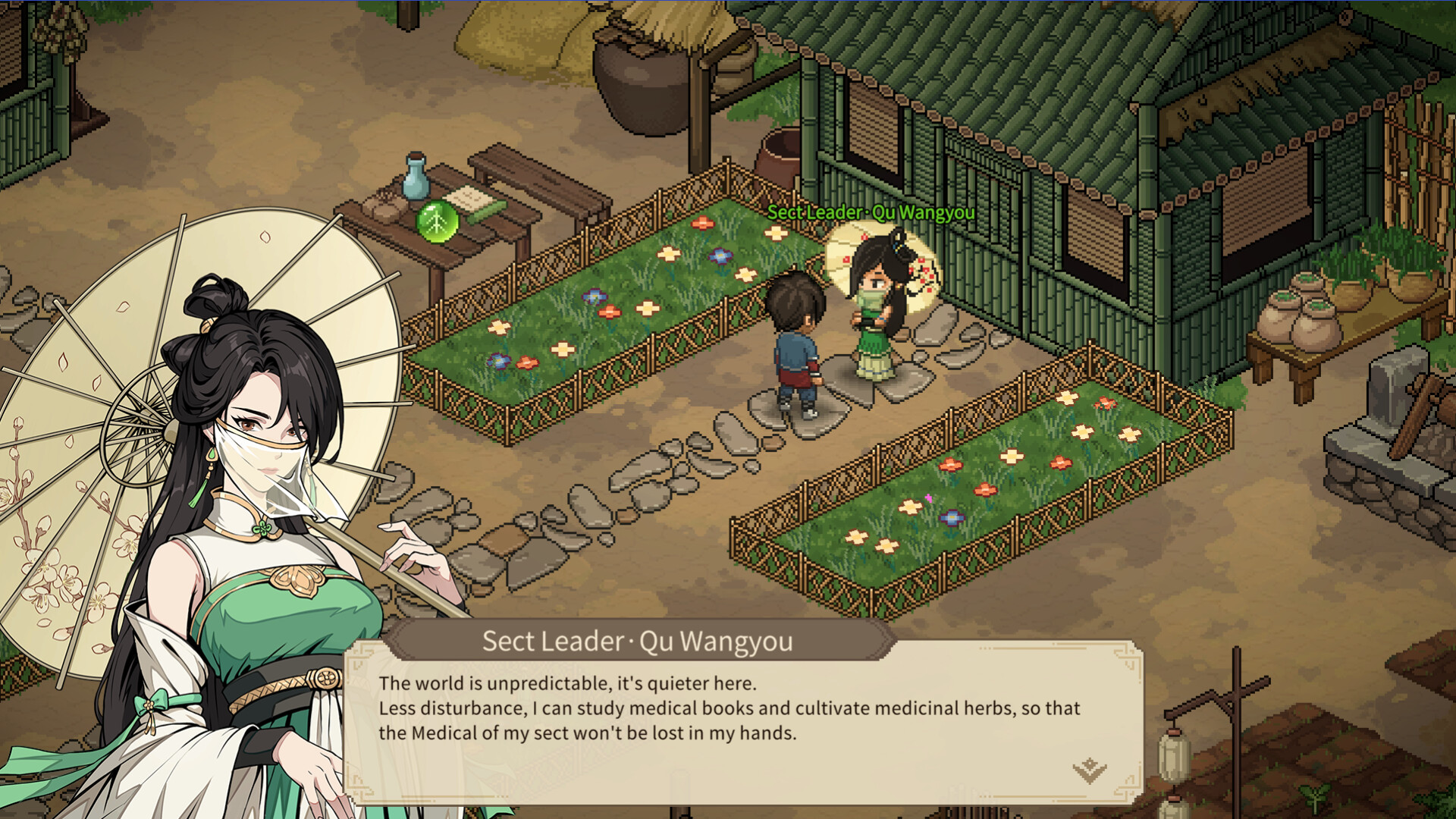 大侠立志传:碧血丹心 - 新颜绘梦 official in-game screenshot 1