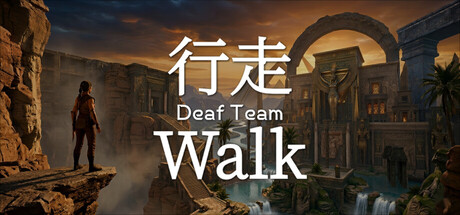 行走 Walk cover artwork