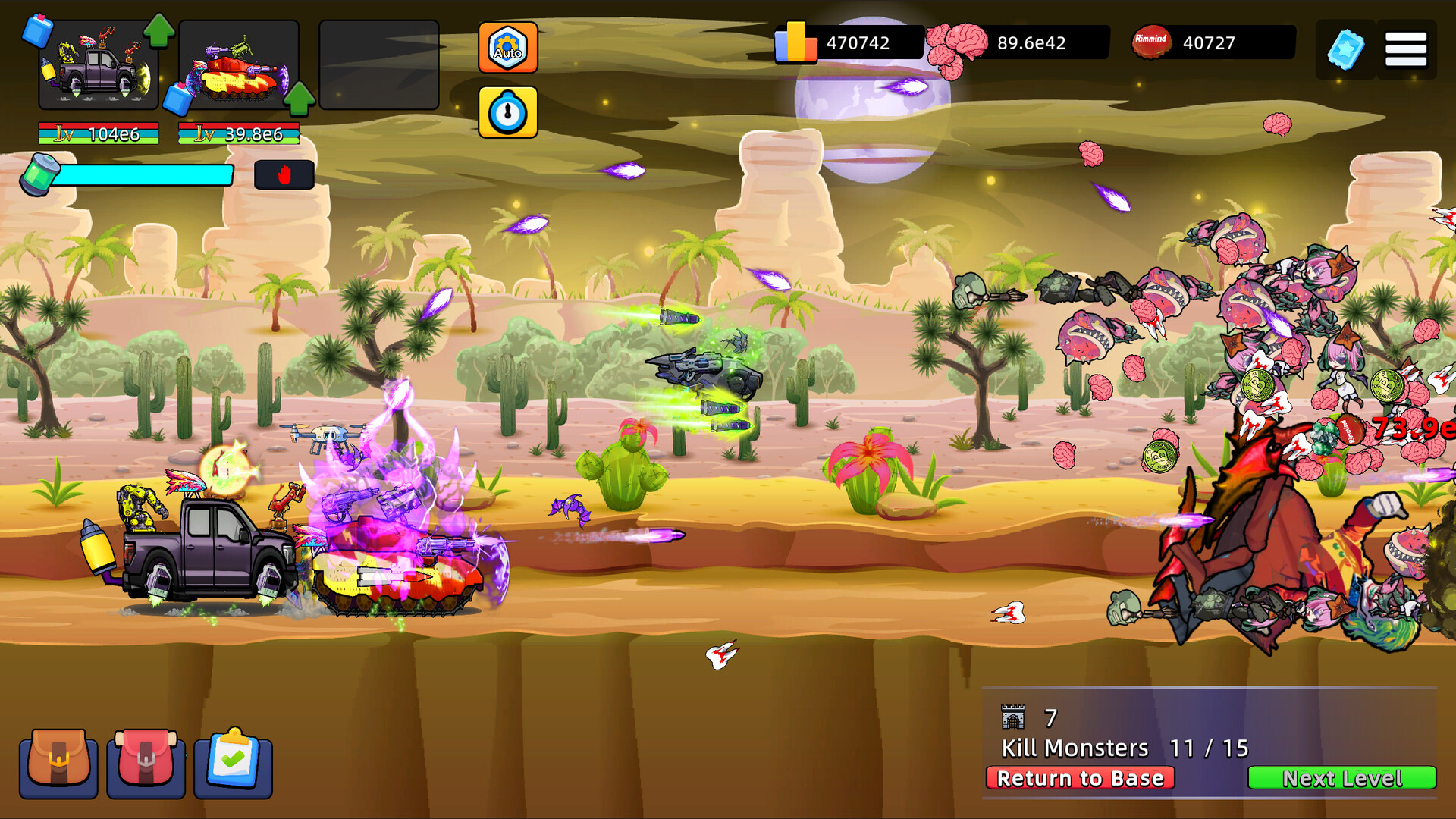 爆弹战车 official in-game screenshot 1