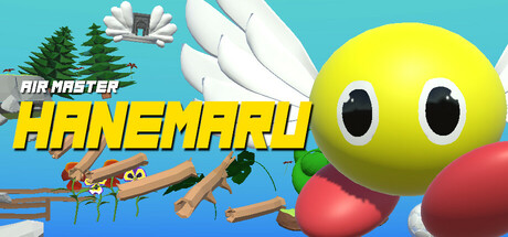 Air Master HANEMARU cover artwork