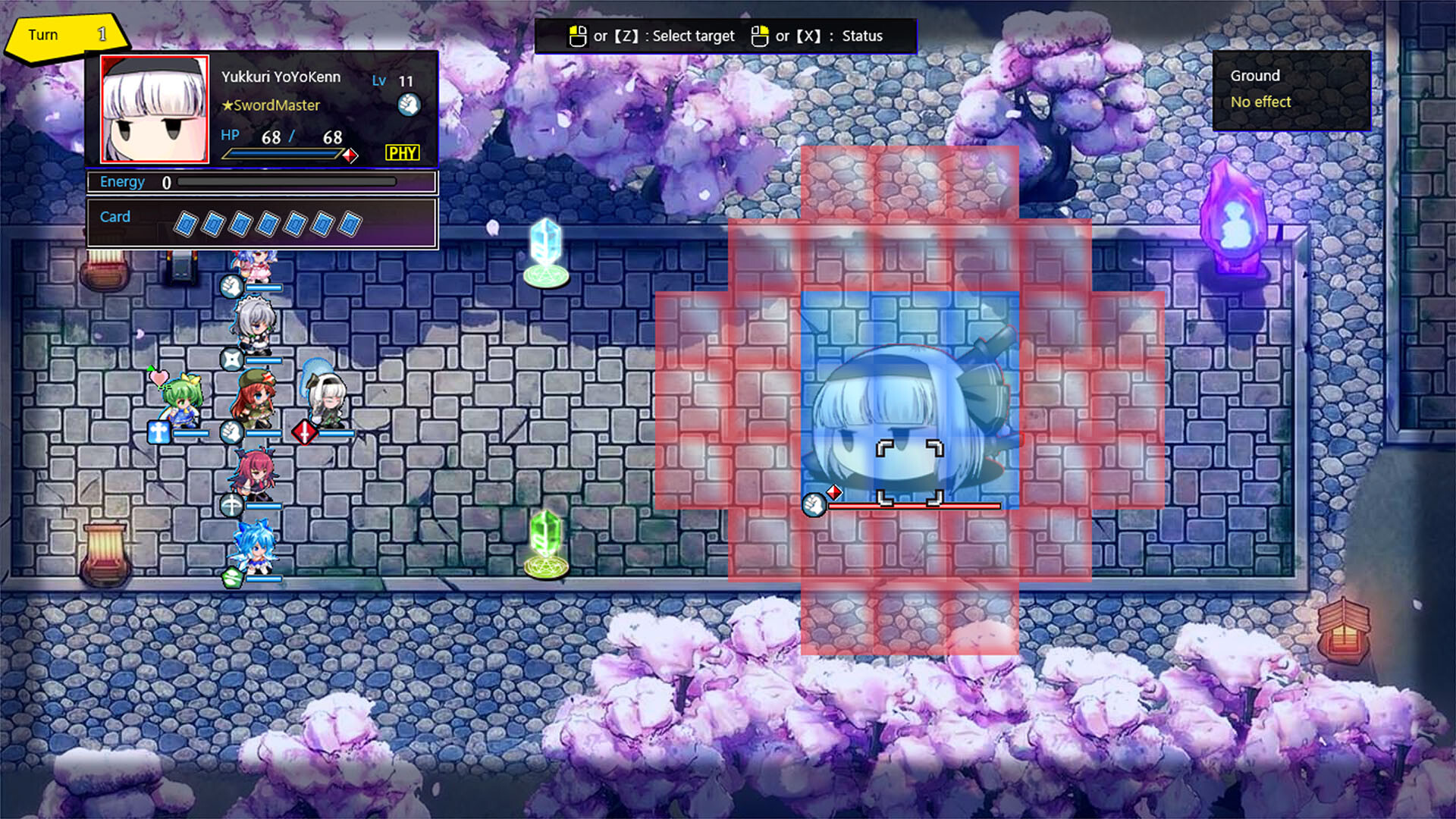 东方神域传 ~在游戏里展示威严~ official in-game screenshot 1