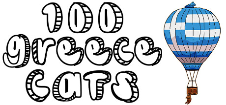 100 Greece Cats cover artwork