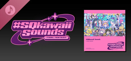 #SQkawaii Sounds -FINAL FANTASY- cover artwork