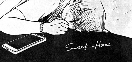 纸房子 cover artwork