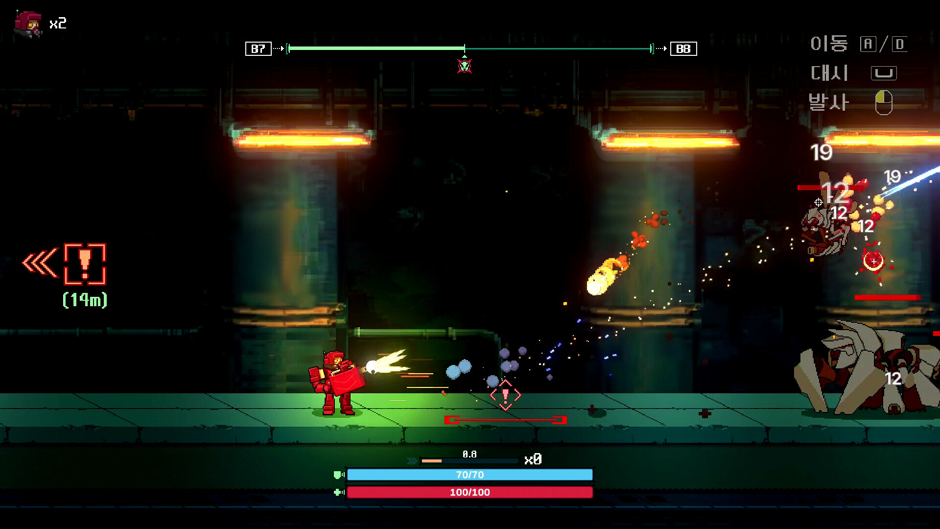 총알배달 우주반점 - 개발자 후원 DLC official in-game screenshot 1