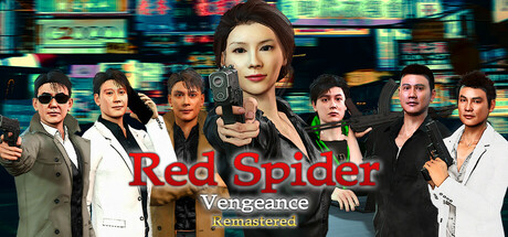 紅蜘蛛/Red Spider リマスター版 制作応援 ver. cover artwork