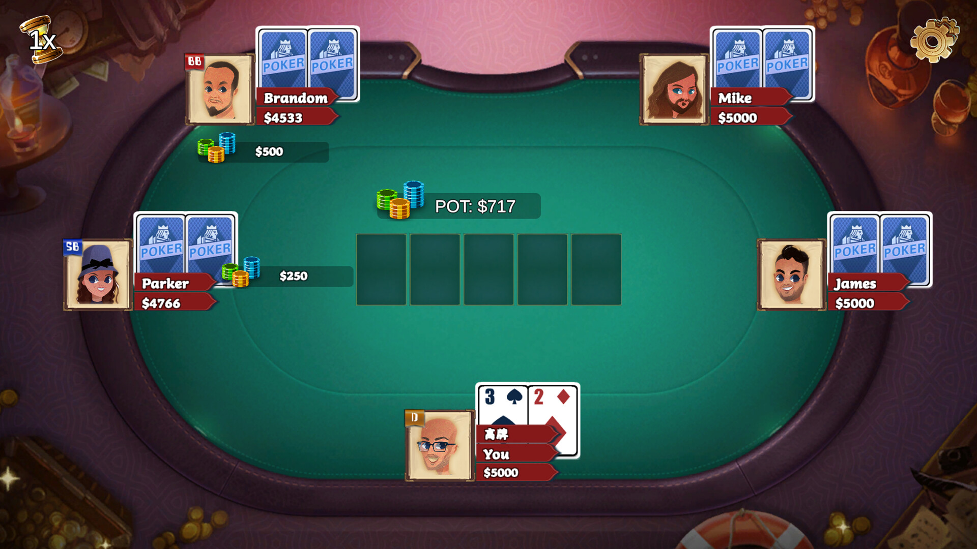 德州扑克 official in-game screenshot 1