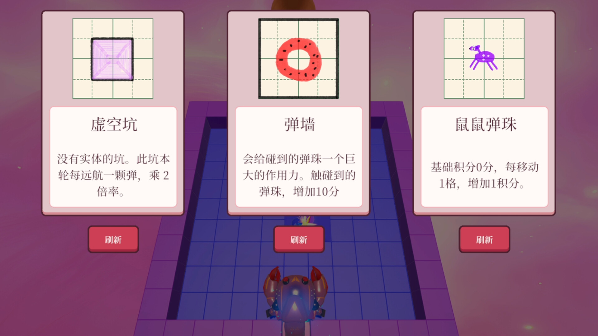 射不中就死?只能瞄准病娇美少女心防的弹珠射姬游戏 ! official in-game screenshot 1