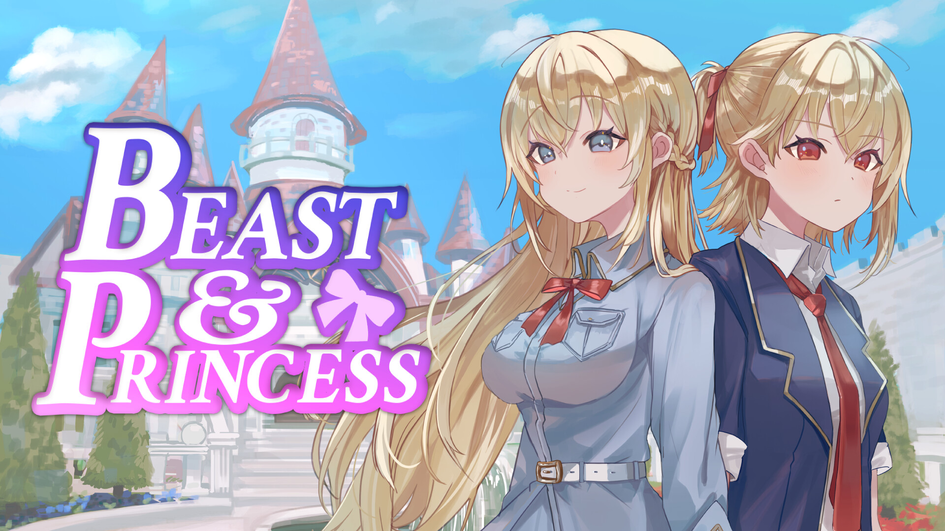 首無し魔獣と双子姫 Soundtrack official in-game screenshot 1