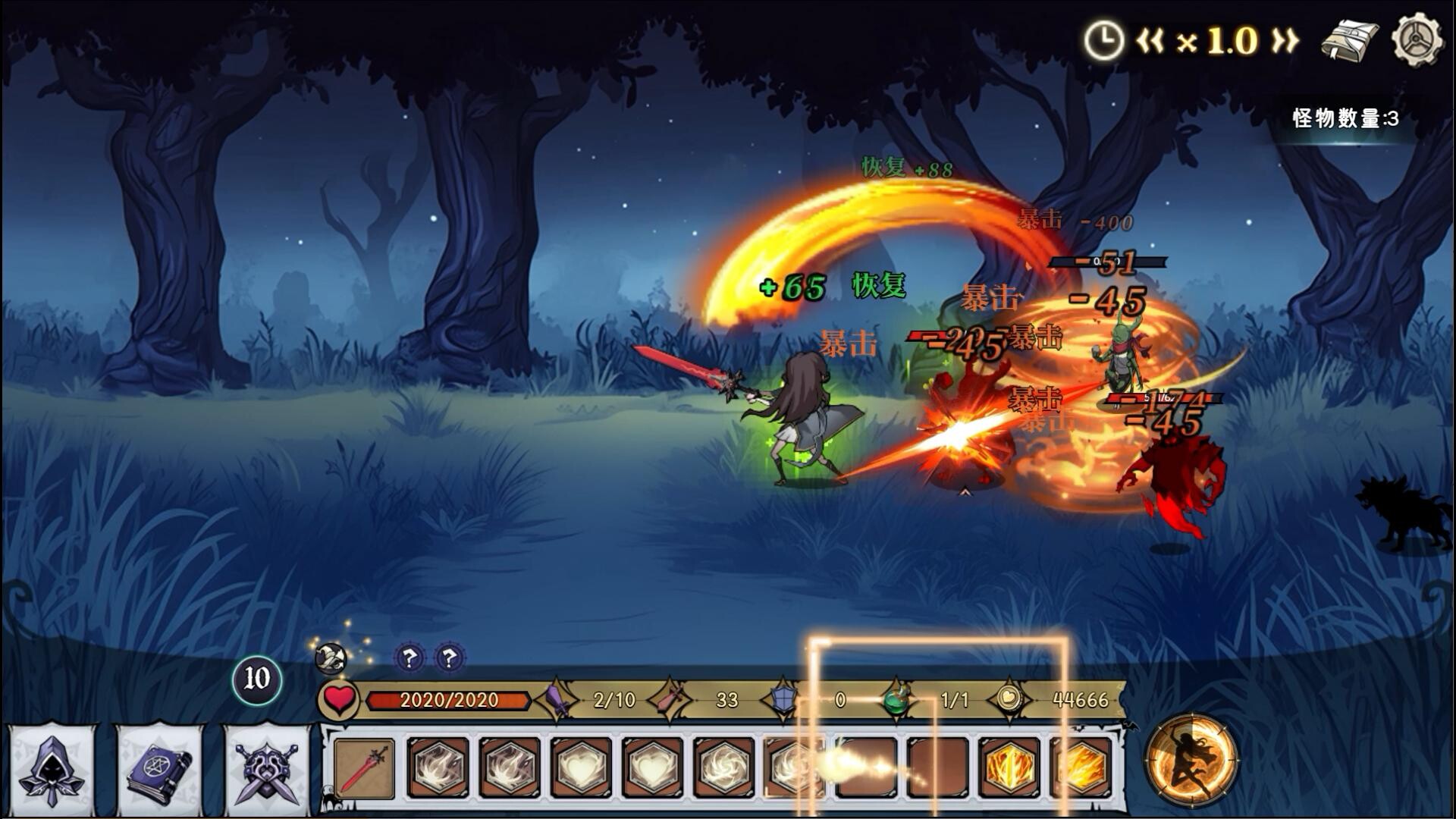 黑暗童话 official in-game screenshot 1