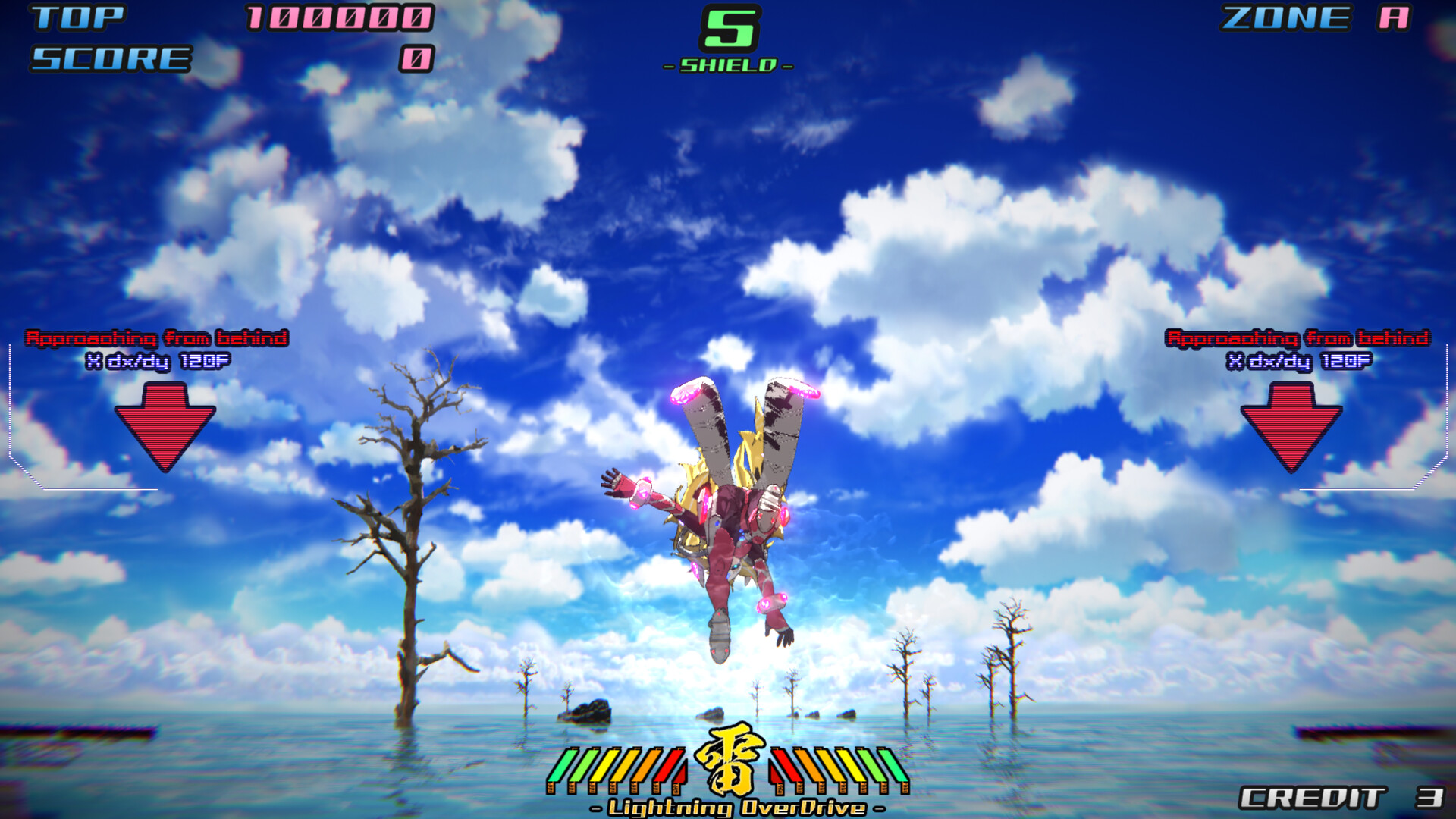 閃攻機人アスラ - ASURA THE STRIKER - Soundtrack official in-game screenshot 1