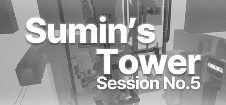 수민의 탑:세션 No.5 cover artwork