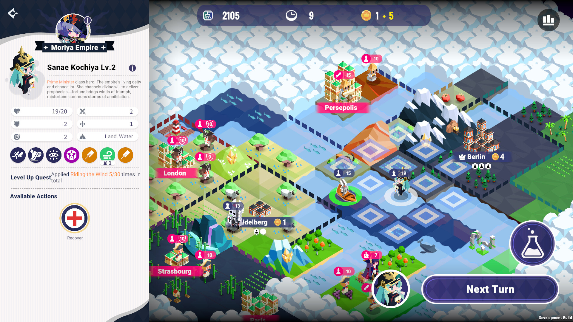 帝国幻想乡~TOHOTOPIA official in-game screenshot 1
