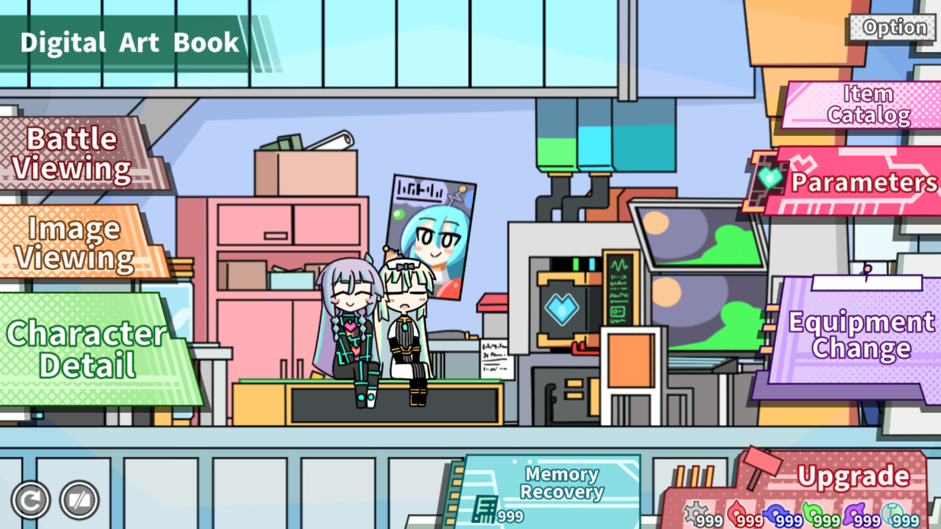 ロボット少女は夢を見る-RobotBattleChampionship- DigitalArtBook official in-game screenshot 1