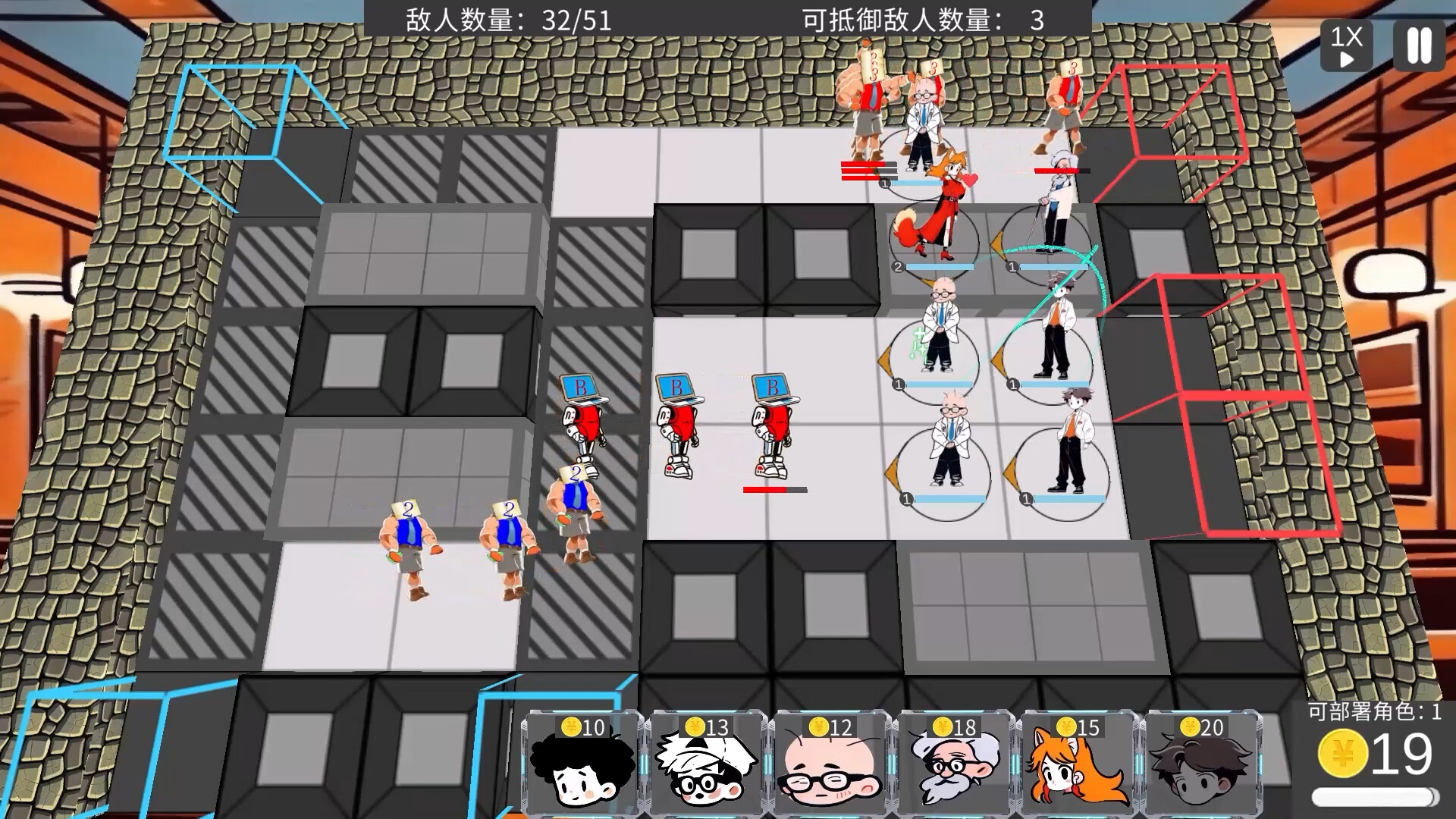 游戏世界小冒险 official in-game screenshot 1