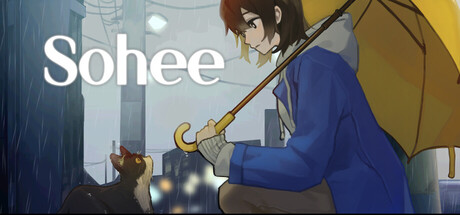 소희 cover artwork