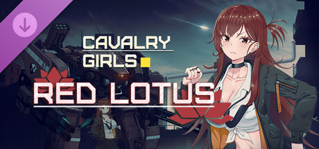 铁骑少女DLC-红莲花（CavalryGirls DLC - Red Lotus） cover artwork