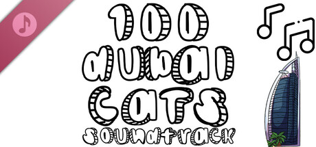 100 Dubai Cats Soundtrack cover artwork
