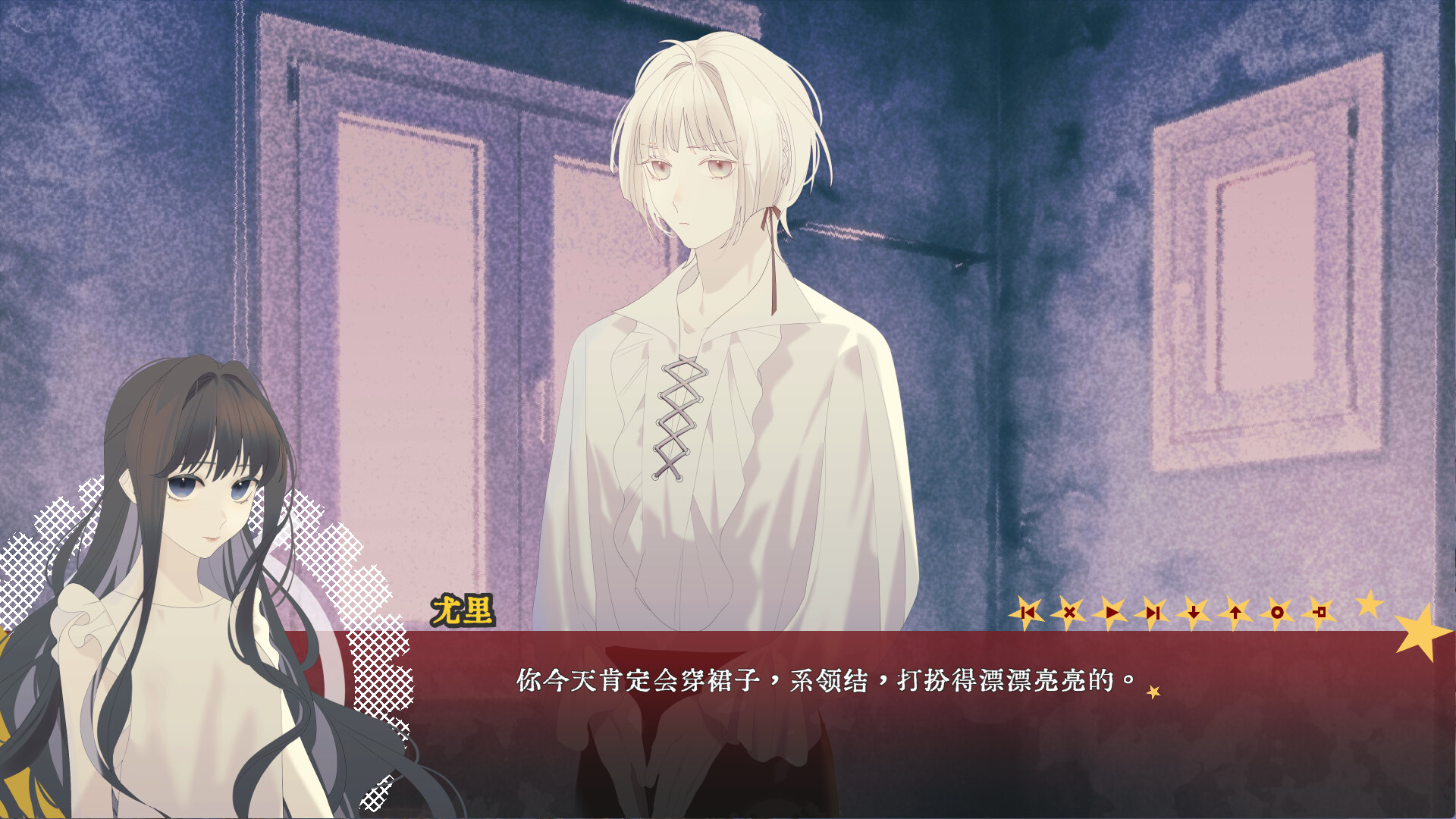 请你把赤色的星星织成敛尸的丧布 official in-game screenshot 1