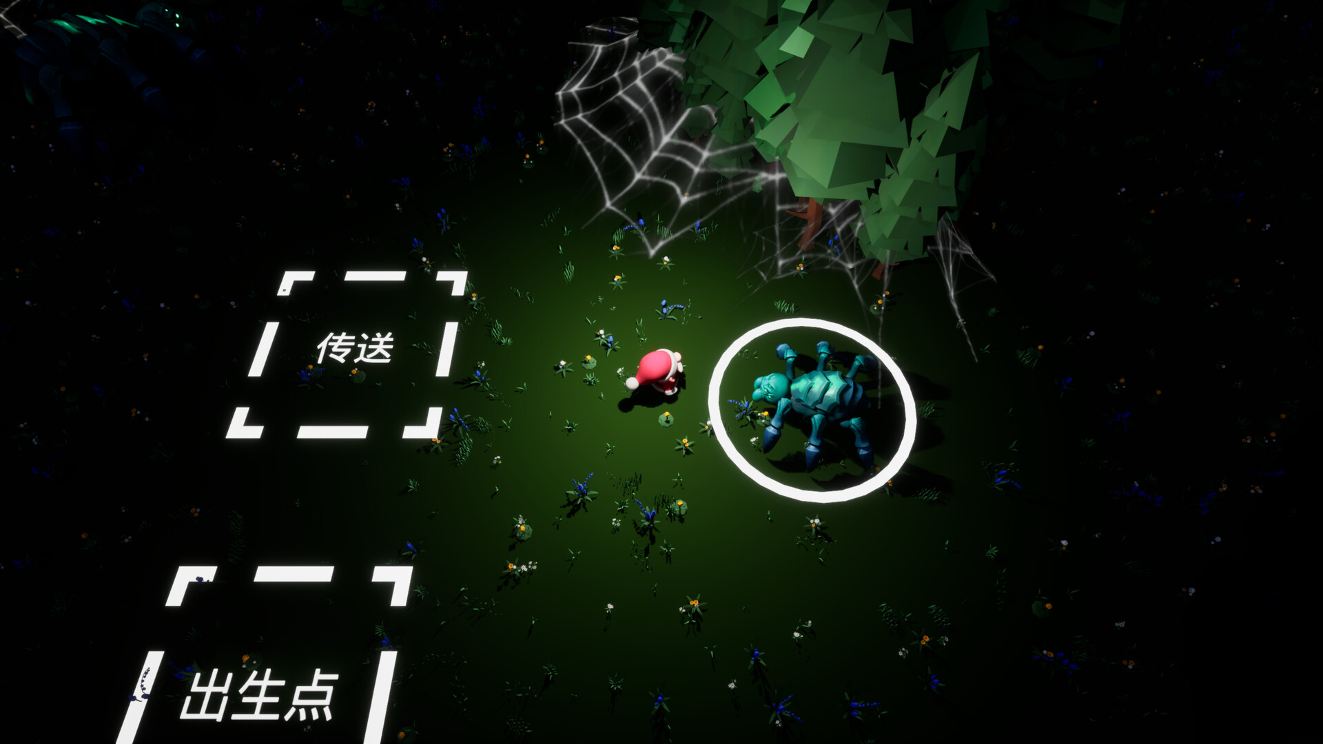宠物猎人:抓捕 official in-game screenshot 1