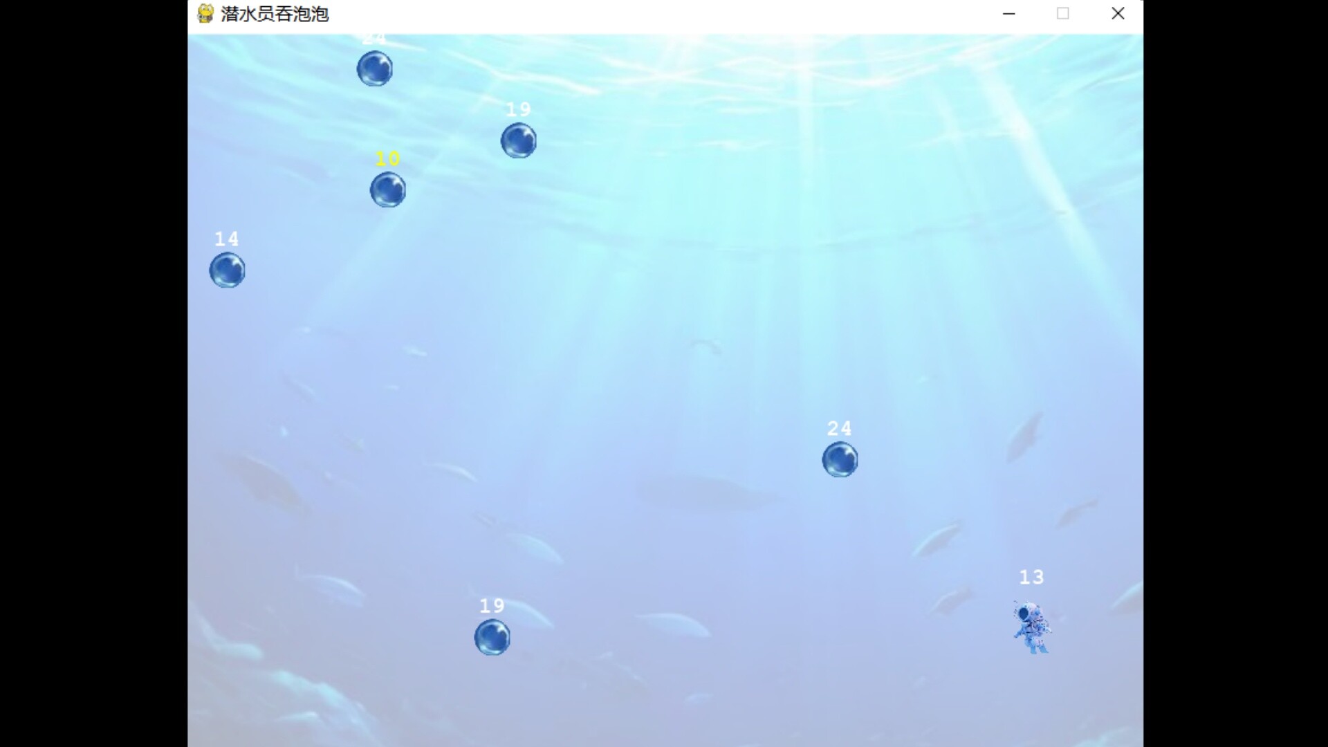潜水员吞泡泡 official in-game screenshot 1