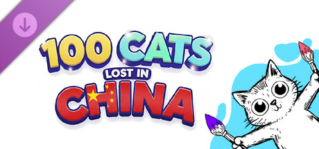 100 Cats Lost In China - Extra Content cover artwork
