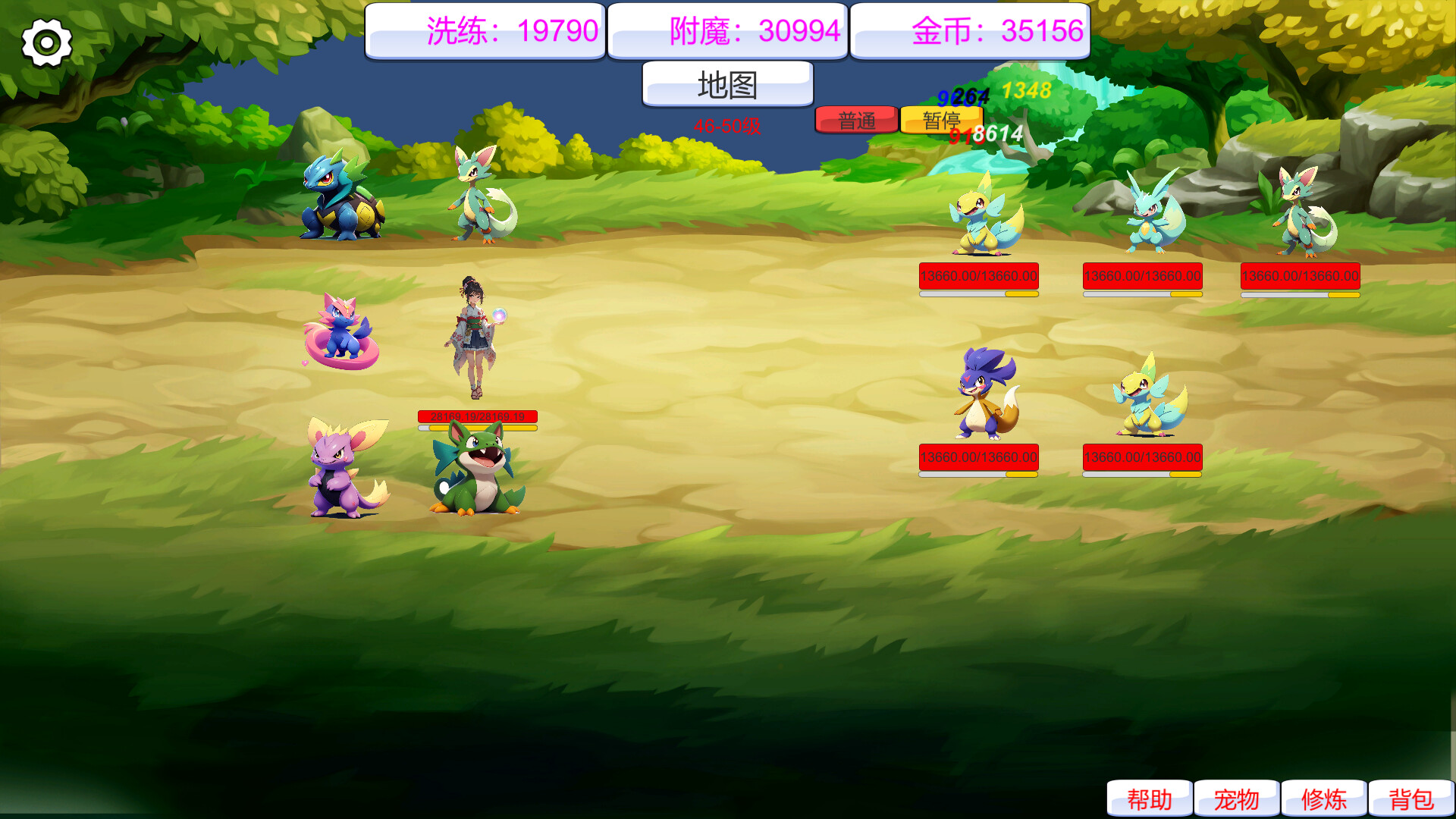 宠物放置 official in-game screenshot 1