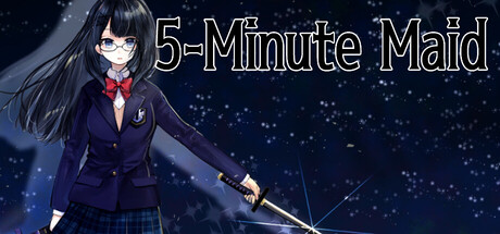 ５分間のメイド cover artwork