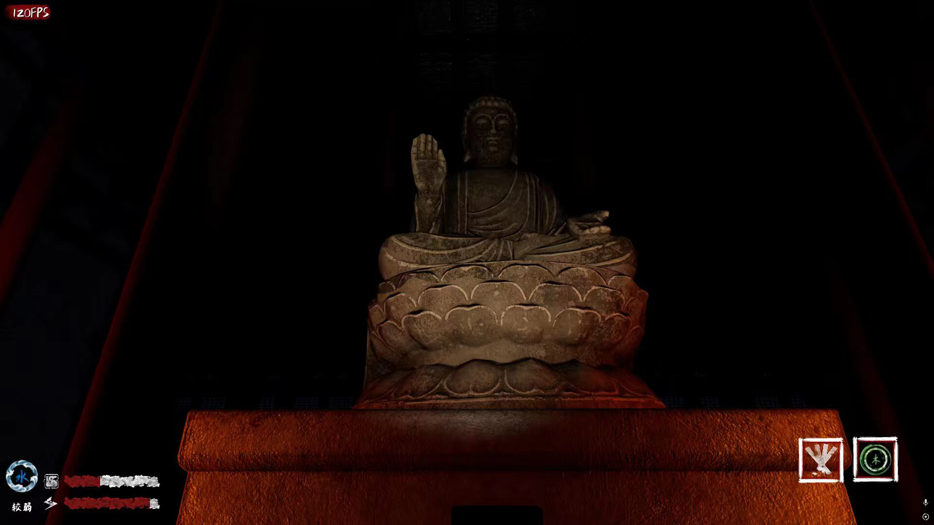 束魂 official in-game screenshot 1
