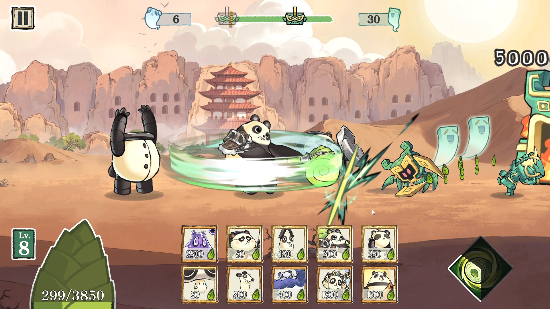 墩墩守卫战:青铜危机 official in-game screenshot 1