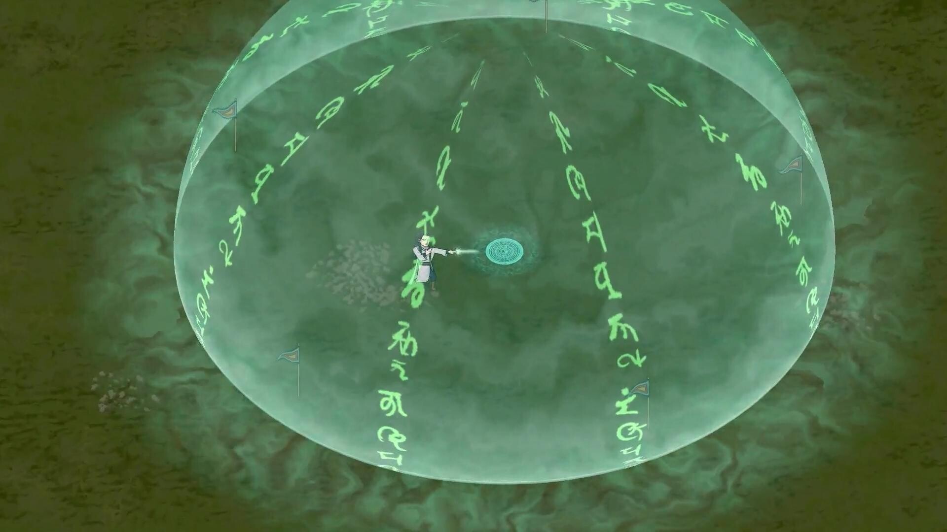 猎人修仙传 official in-game screenshot 1