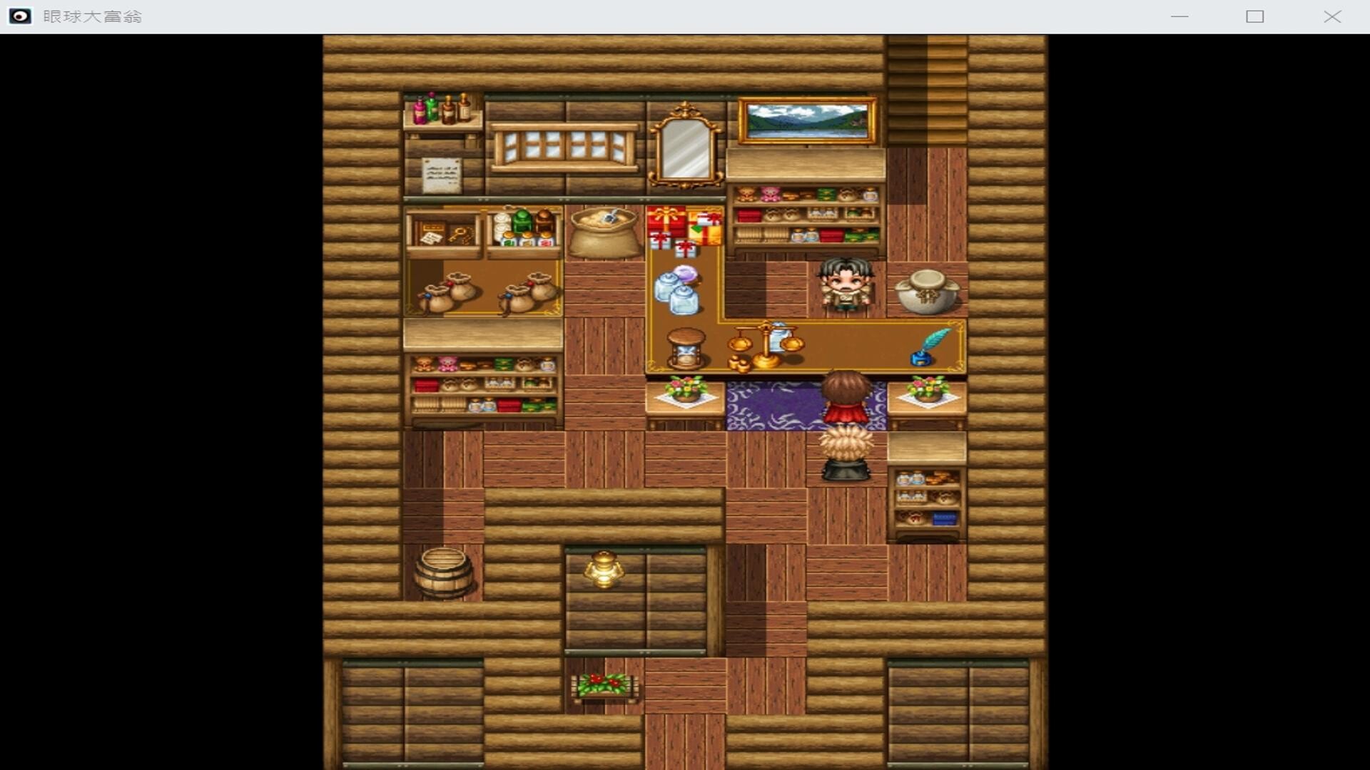 眼球大富翁 official in-game screenshot 1