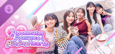 敏感！恋のアンテナ ビンビン別嬪荘 -プレミアム特典アルバム- cover artwork