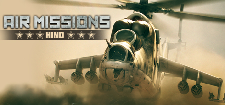 Air Missions: HIND cover artwork