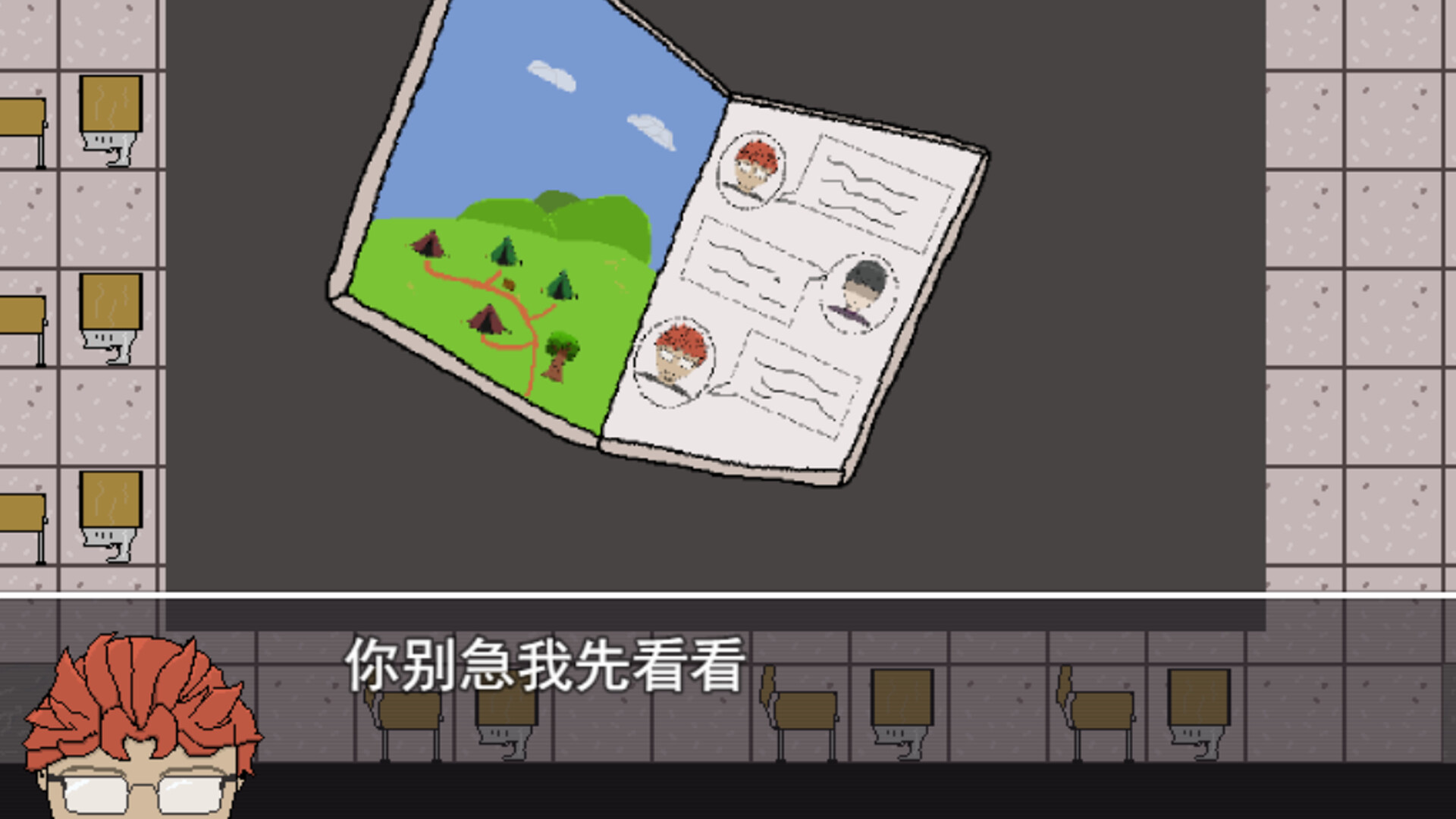 炮中战记 official in-game screenshot 1