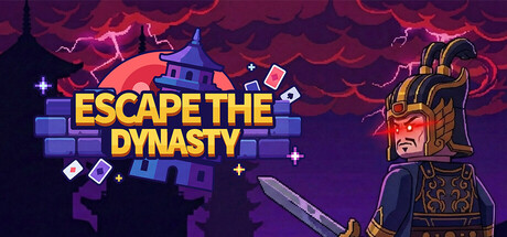 逃出三国塔 Escape the Dynasty cover artwork