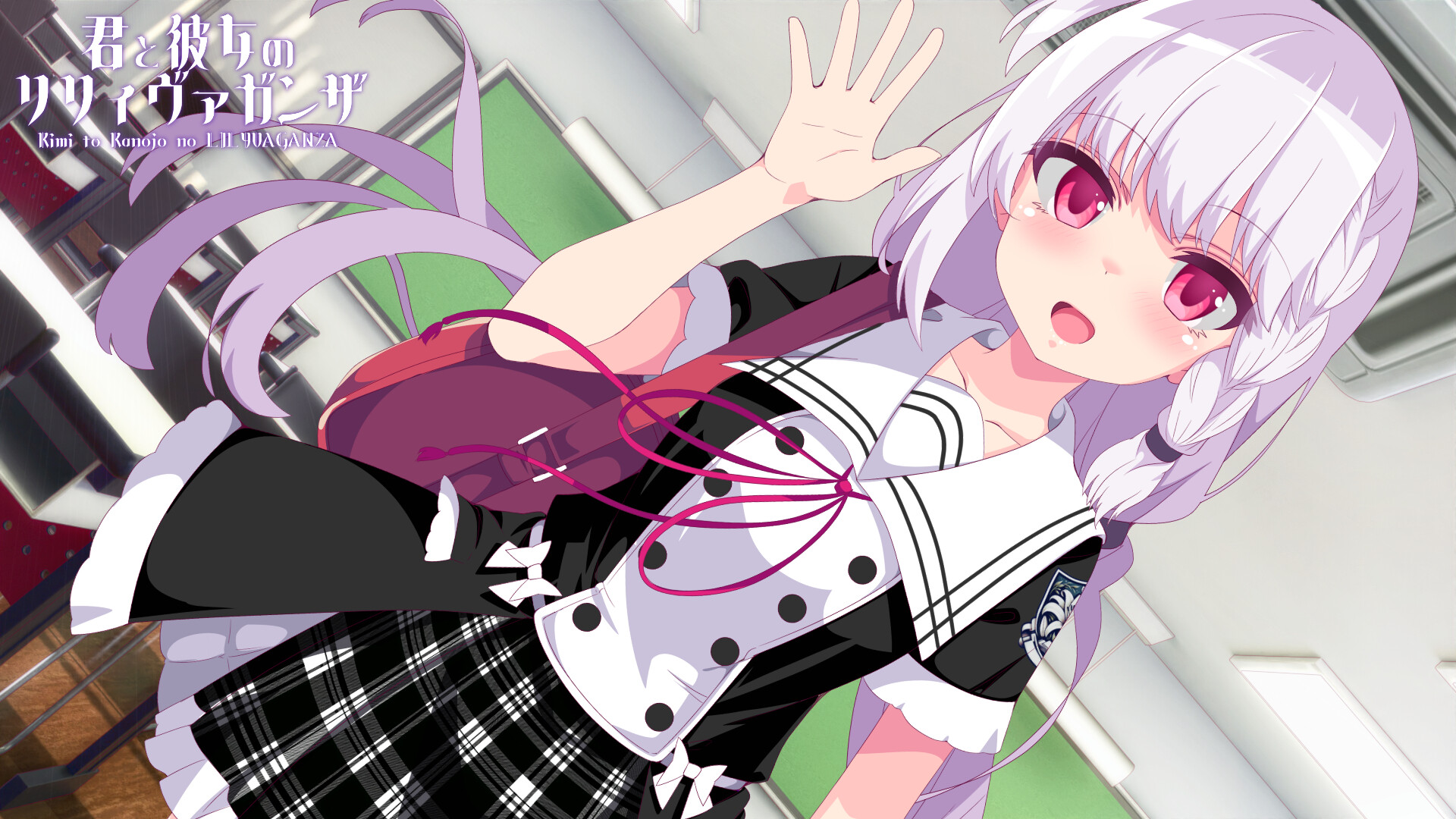 君と彼女のリリィヴァガンザ-Wallpaper DLC- official in-game screenshot 1