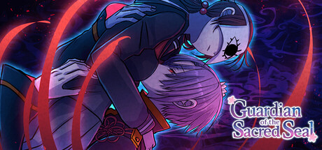 关守神 cover artwork