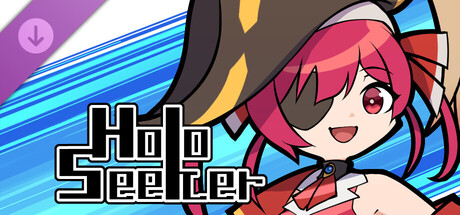 第一弾スキン - 宝鐘マリン cover artwork
