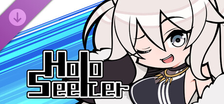 第一弾スキン - 獅白ぼたん cover artwork