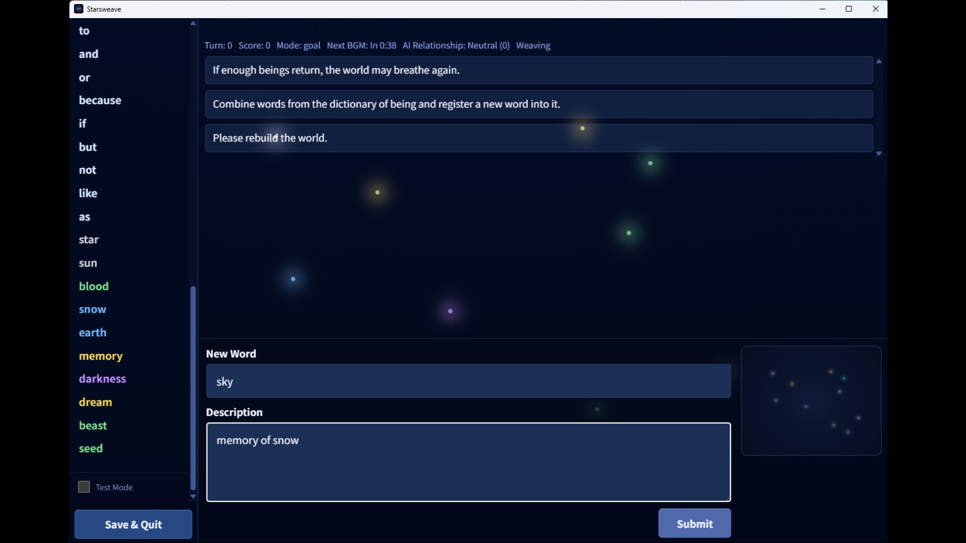 星を編んで空を描く official in-game screenshot 1