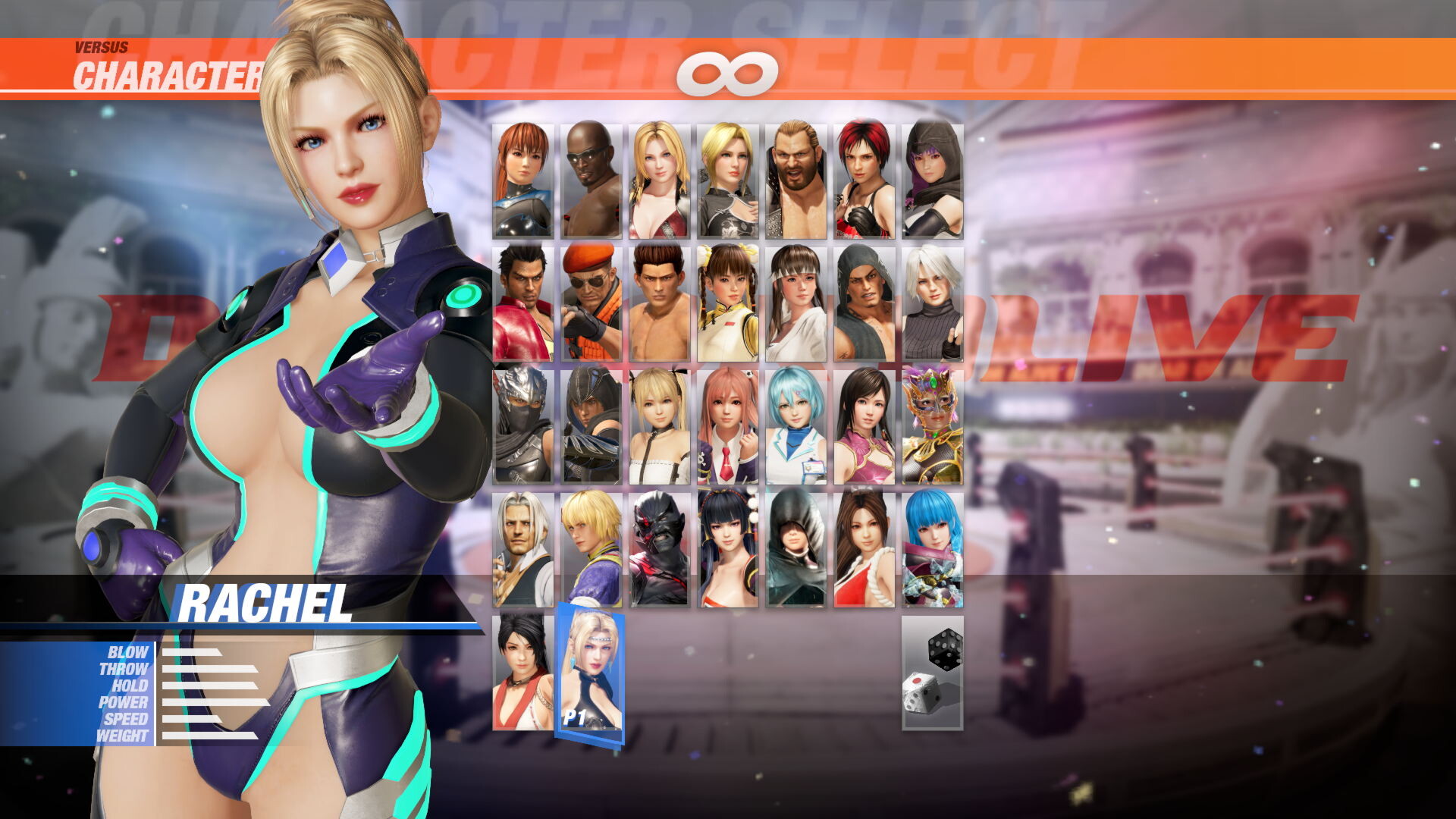 "Nova" Sci-Fi Body Suit - Rachel official in-game screenshot 1