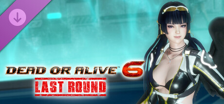 "Nova" Sci-Fi Body Suit - Nyotengu cover artwork