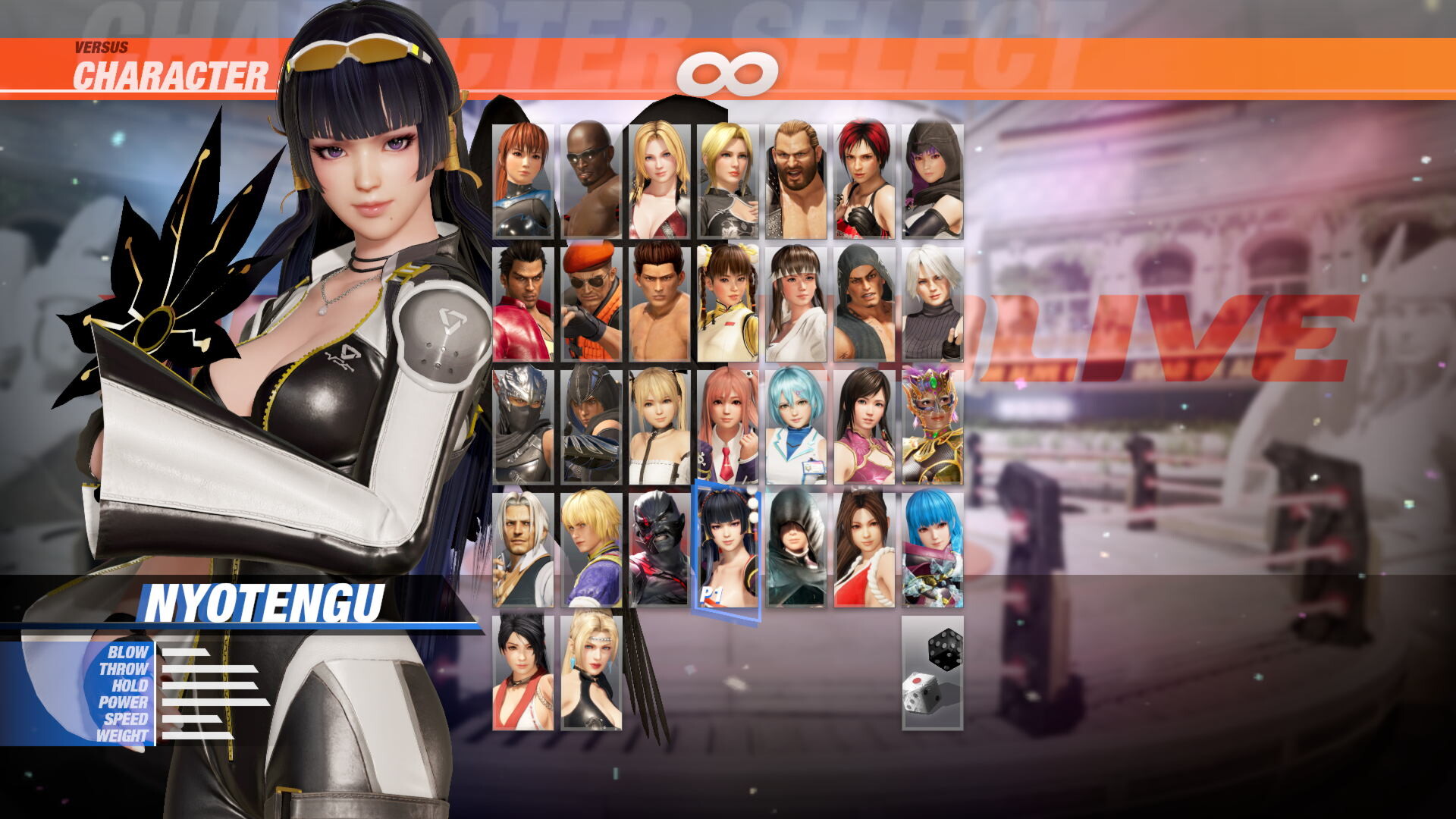 "Nova" Sci-Fi Body Suit - Nyotengu official in-game screenshot 1