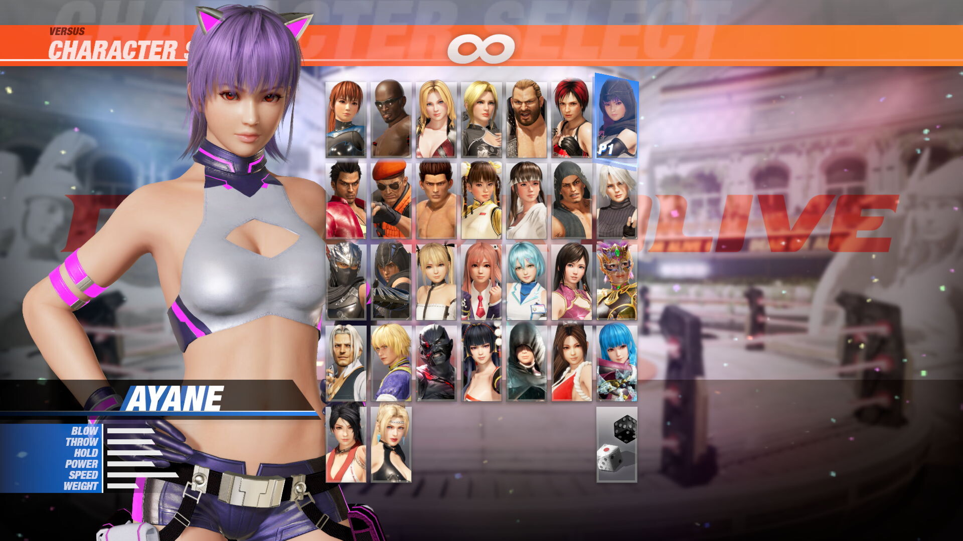 "Nova" Sci-Fi Body Suit - Ayane official in-game screenshot 1