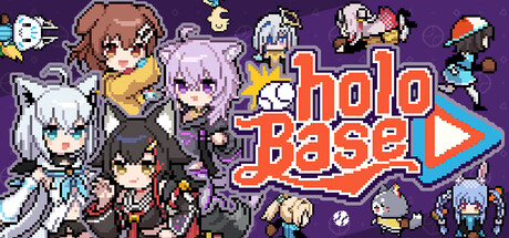 萌えろ!!ホロ野球 cover artwork