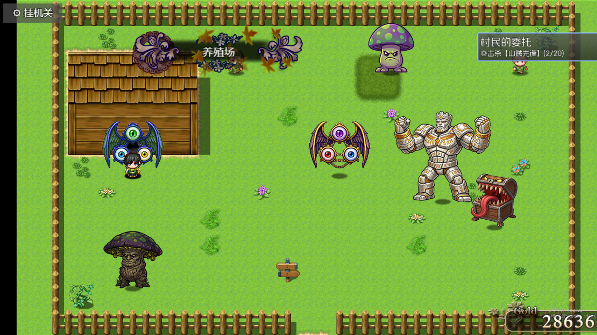 黯渊崛起 official in-game screenshot 1