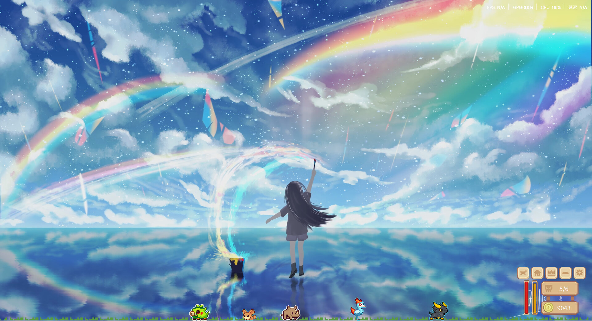 山海牧场 official in-game screenshot 1
