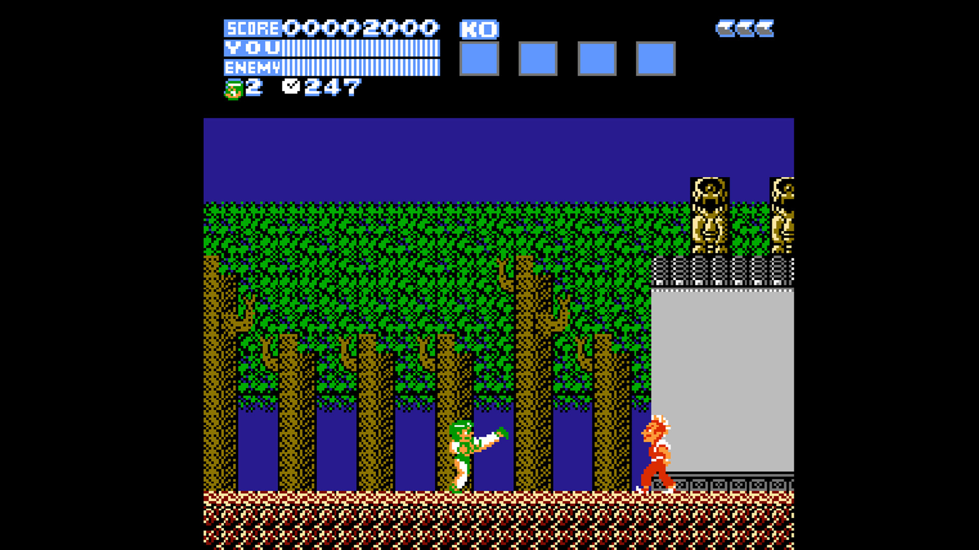 飛龍の拳 コレクション official in-game screenshot 1