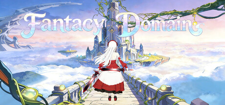 幻域 Fantasy Domain cover artwork